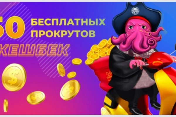 Kraken ссылка зеркало официальный сайт