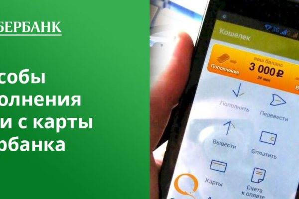 Ссылка на кракен kr2web in