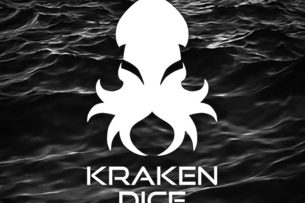 Официальный сайт kraken kraken clear com