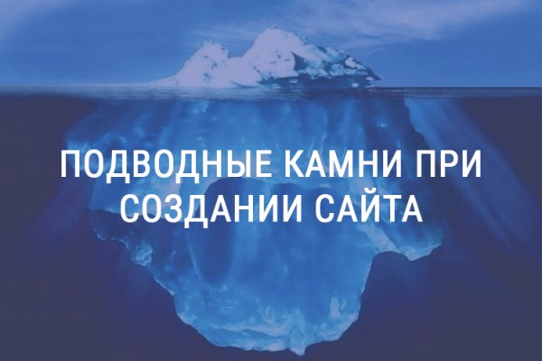 Сайт кракен что это такое