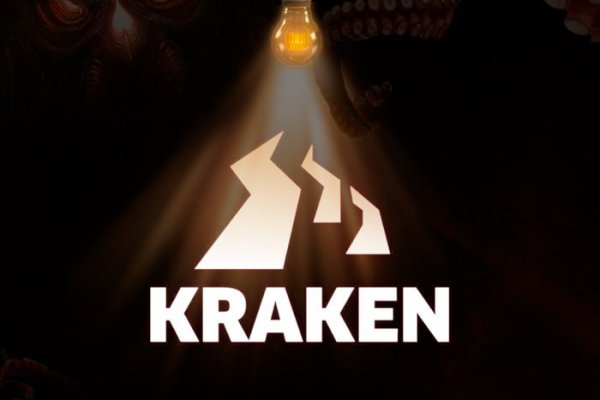 Kraken вход и ссылки